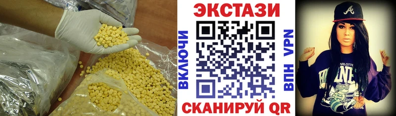 хочу   Шацк  ЭКСТАЗИ бентли 