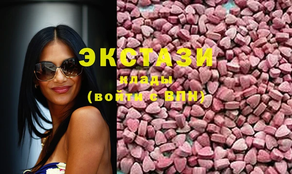 кокс Магадан