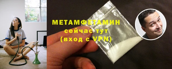 ECSTASY Медвежьегорск