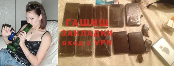 mix Медногорск