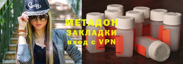 гашик Мегион