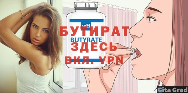 кокаин премиум Михайлов