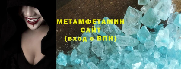 mix Медногорск