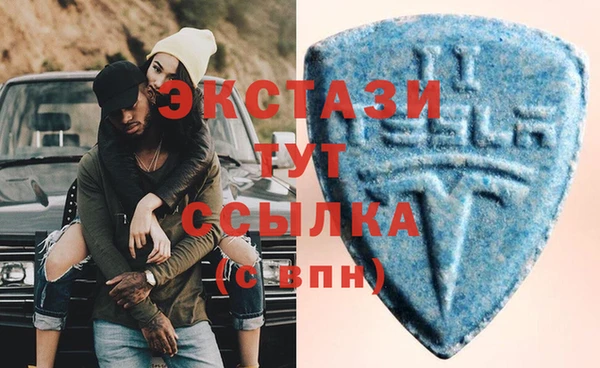 ALPHA PVP Михайловка