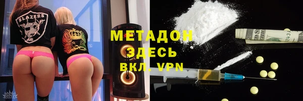 СК Нягань