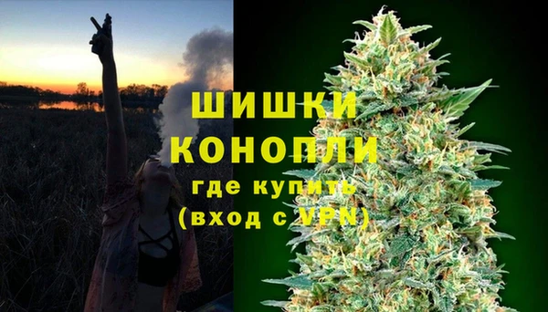 ALPHA PVP Михайловка