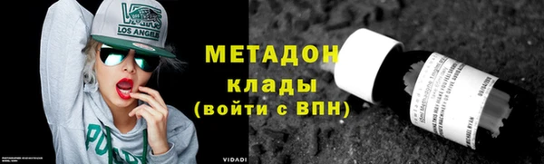 ECSTASY Медвежьегорск