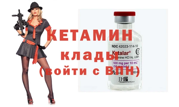 СК Майский