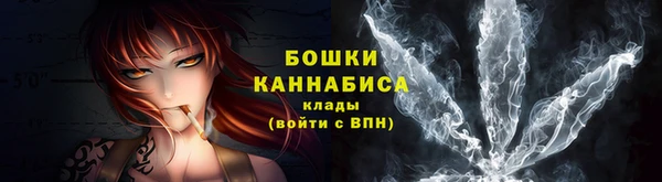 кокаин перу Саяногорск