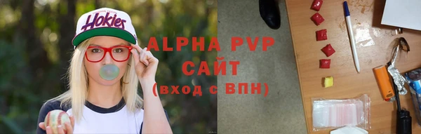 кокаин премиум Михайлов