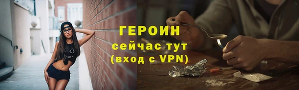 mix Медногорск