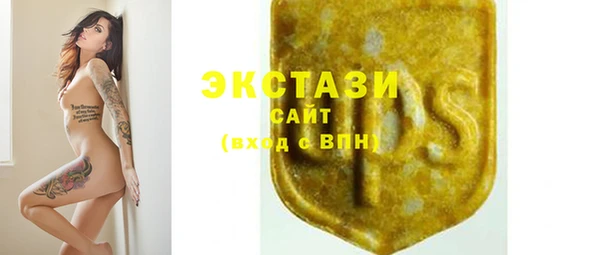 mix Медногорск