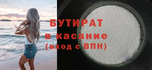 гашик Мегион