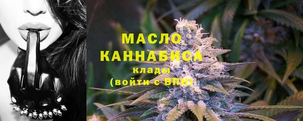 ECSTASY Медвежьегорск