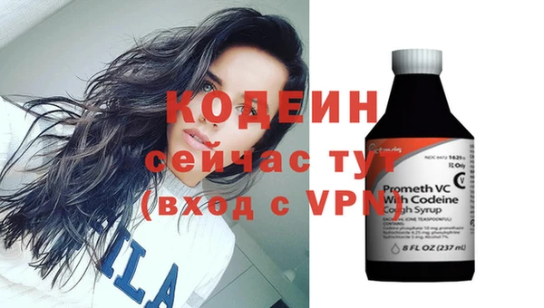 ECSTASY Медвежьегорск