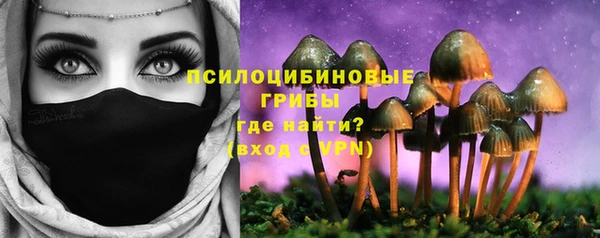 кокаин премиум Михайлов
